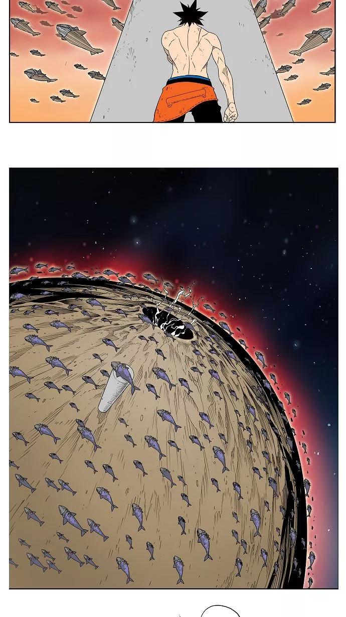 高校之神 - [第3部 冒险] 第160话 - 第47张图