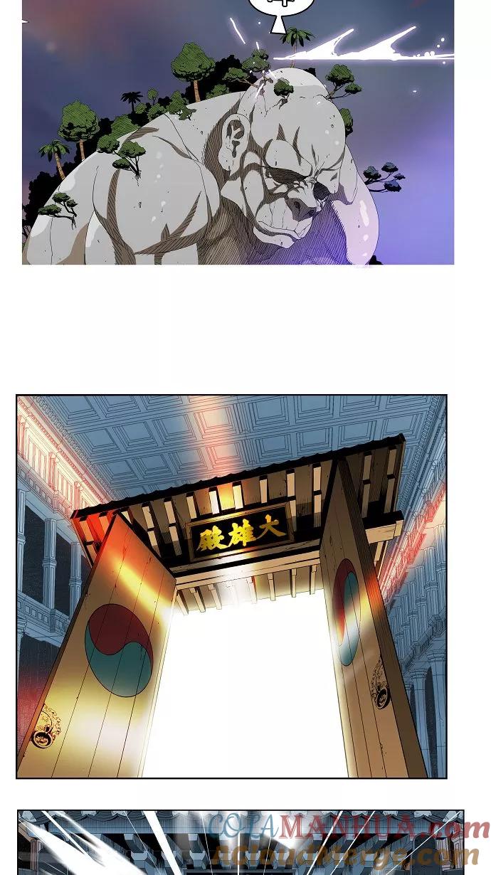 高校之神 - [第3部 冒险] 第161话 - 第46张图