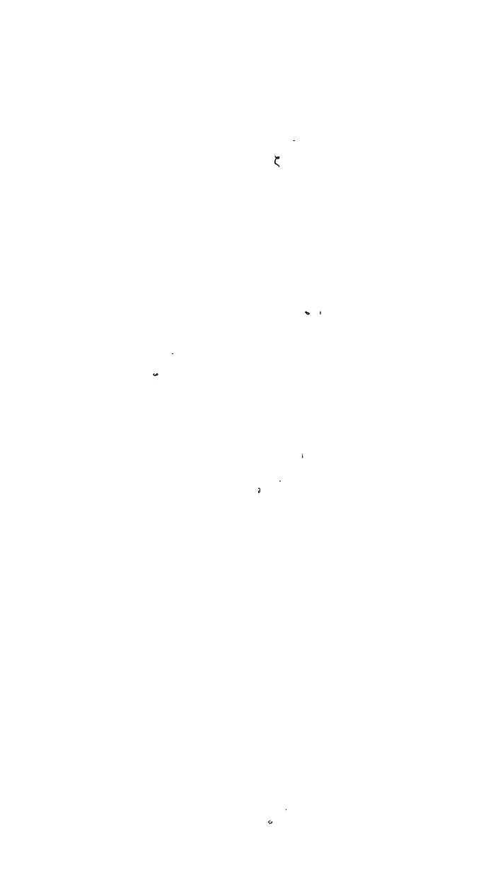 高校之神 - [第3部 冒险] 第162话 - 第14张图