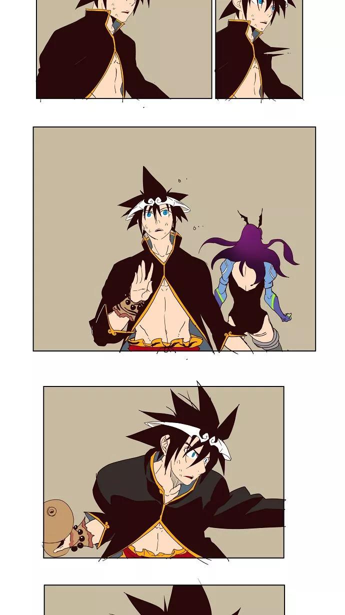 高校之神 - [第3部 冒险] 第162话 - 第5张图