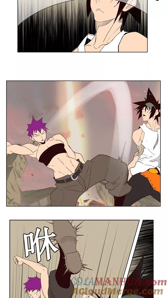 高校之神 - [第3部 冒险] 第162话 - 第37张图