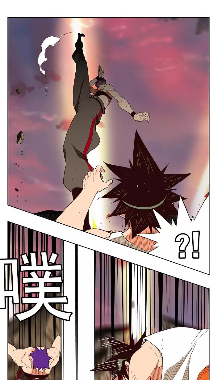 高校之神 - [第3部 冒险] 第164话 - 第34张图