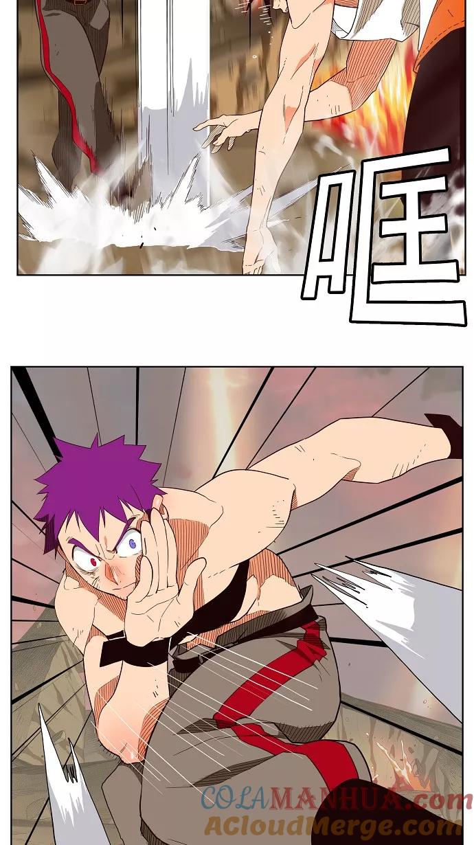 高校之神 - [第3部 冒险] 第164话 - 第35张图