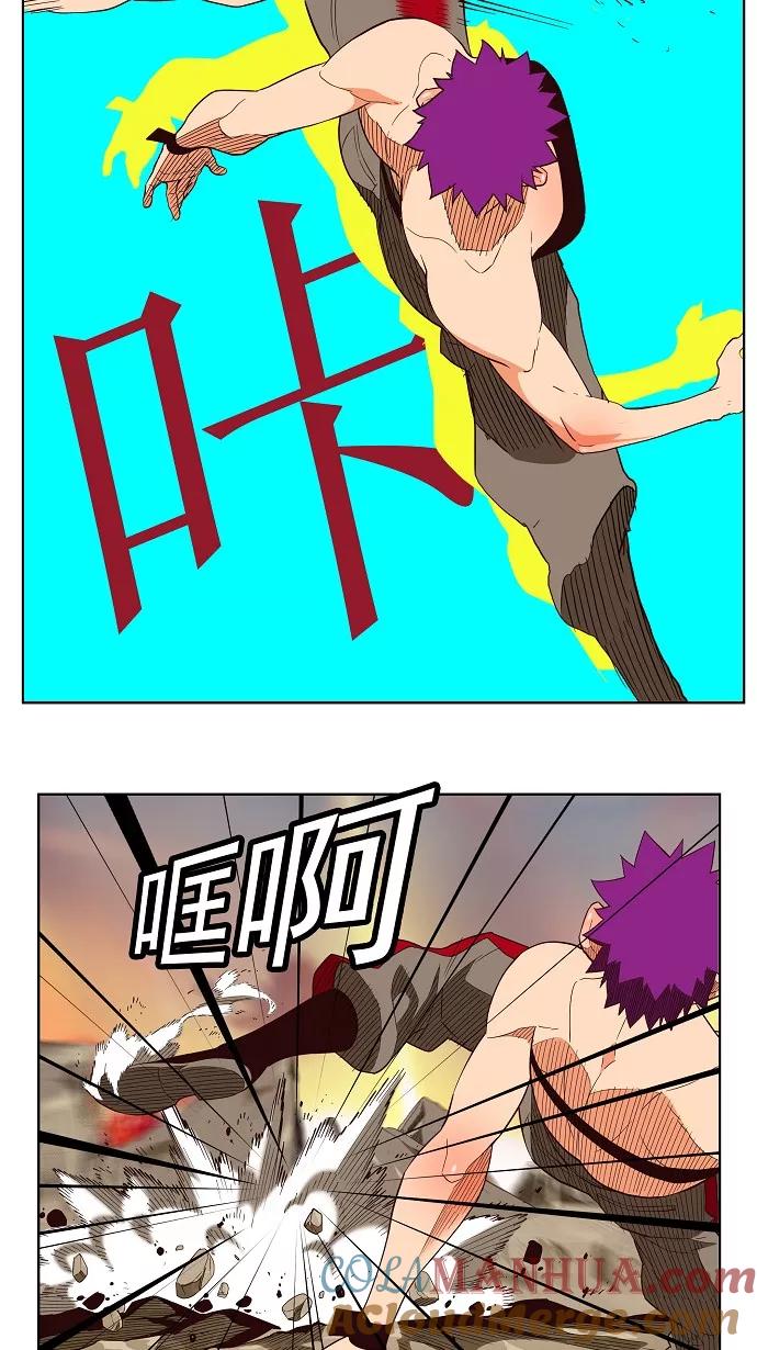 高校之神 - [第3部 冒险] 第164话 - 第23张图