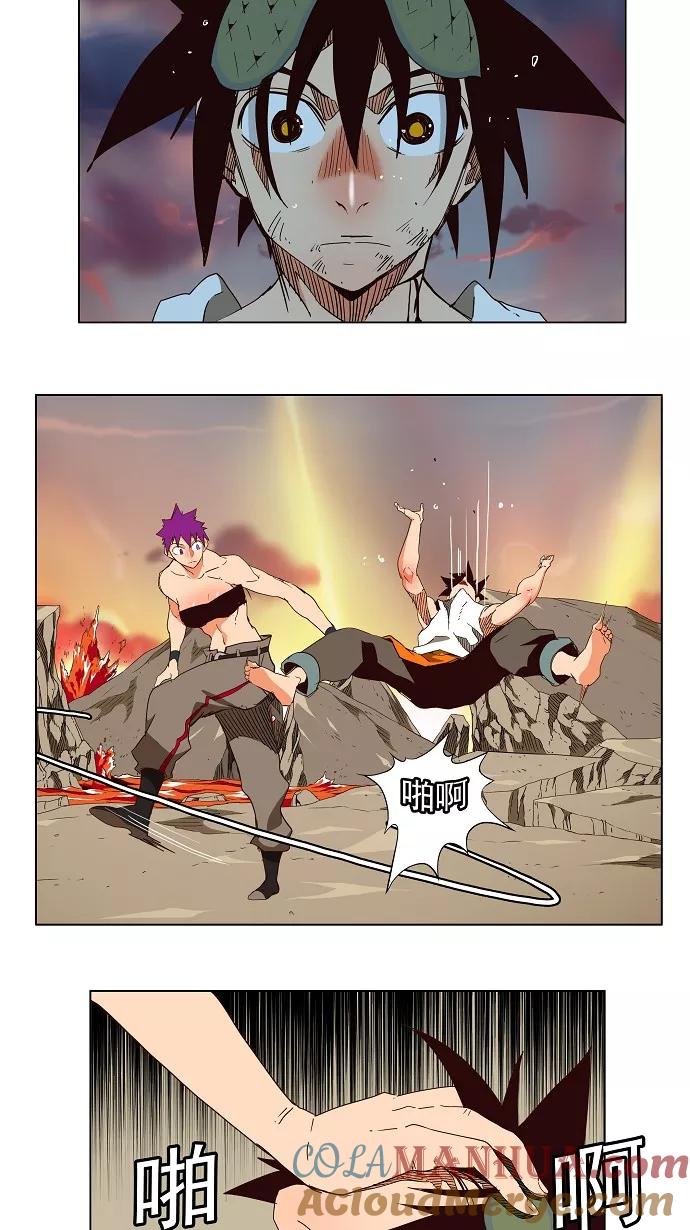 高校之神 - [第3部 冒险] 第164话 - 第17张图