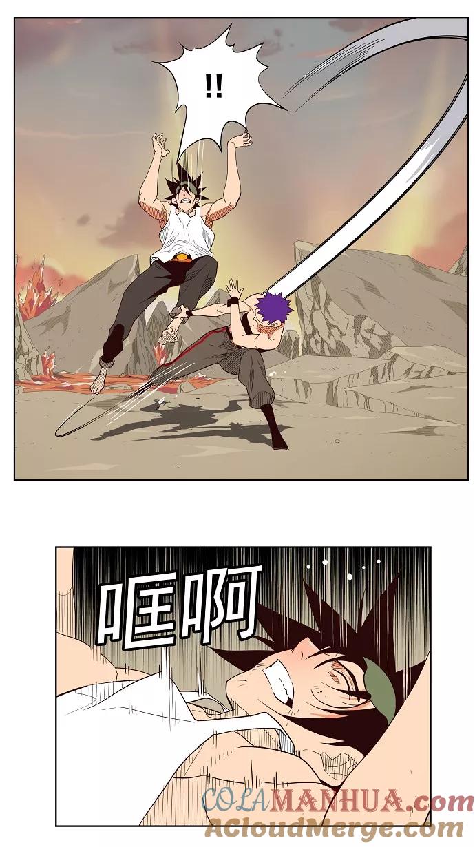 高校之神 - [第3部 冒险] 第164话 - 第33张图