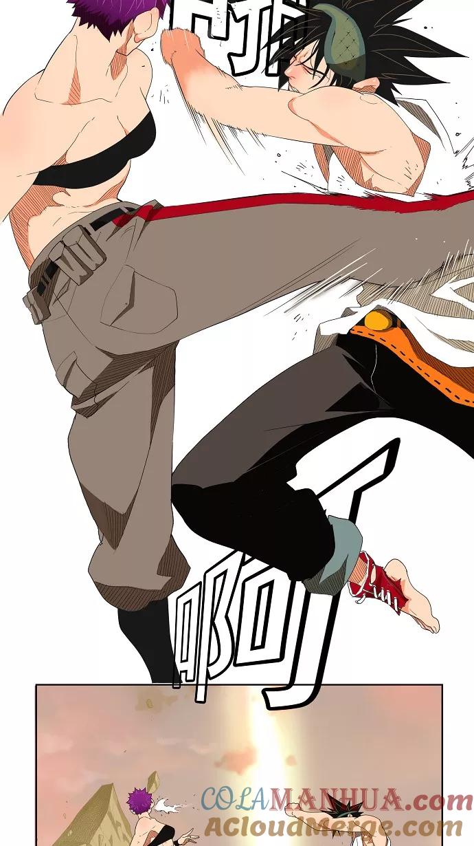 高校之神 - [第3部 冒险] 第165话 - 第4张图