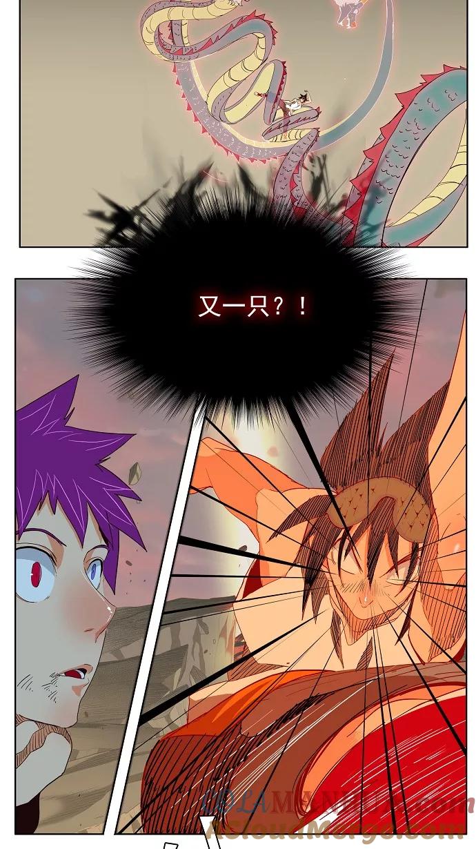 高校之神 - [第3部 冒险] 第165话 - 第25张图