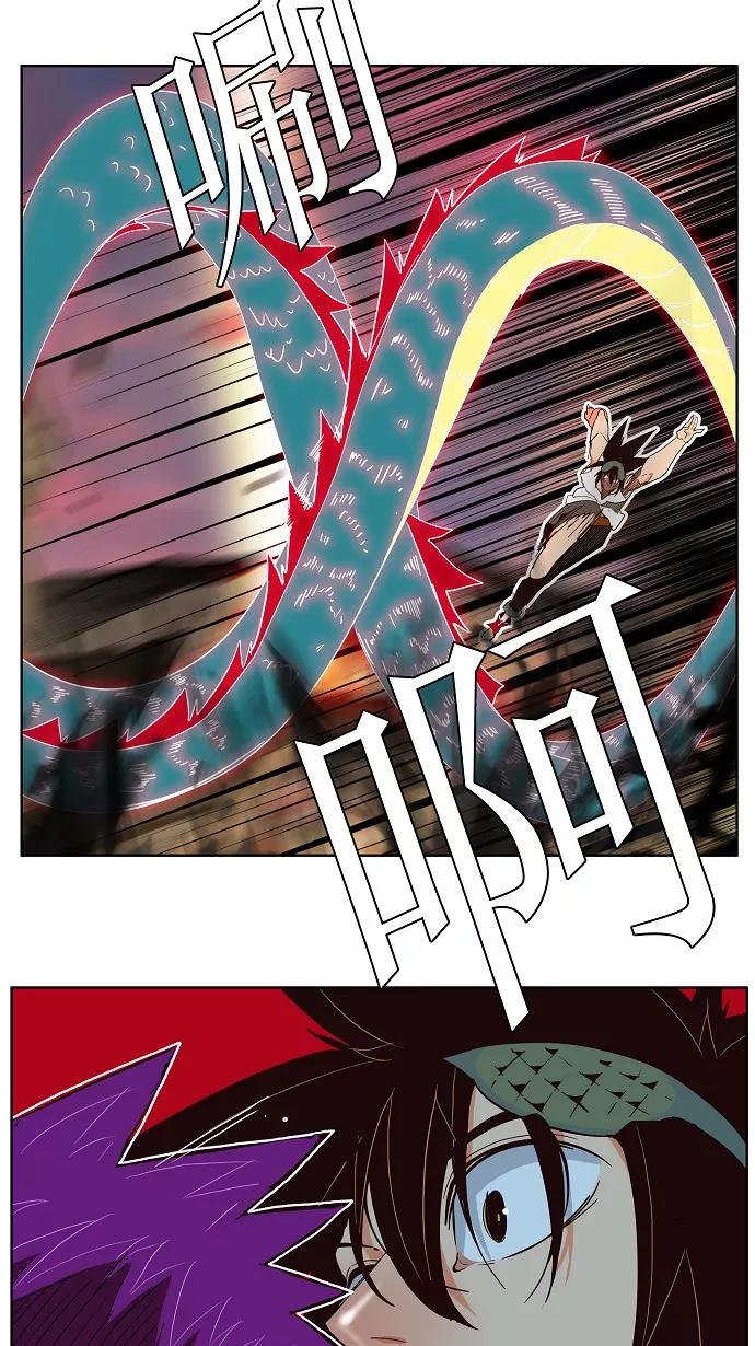 高校之神 - [第3部 冒险] 第165话 - 第26张图