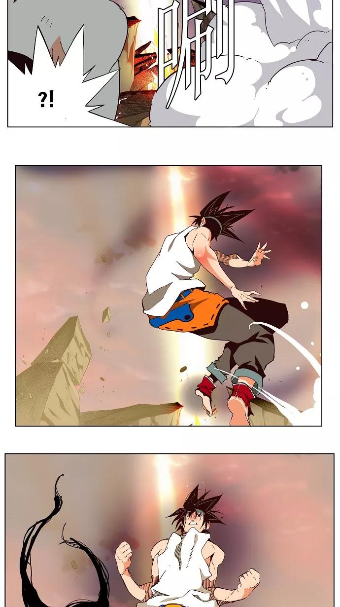 高校之神 - [第3部 冒险] 第165话 - 第18张图