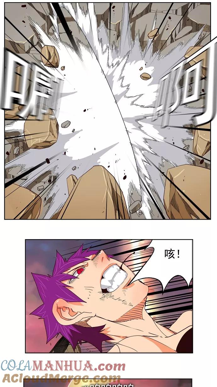 高校之神 - [第3部 冒险] 第165话 - 第22张图