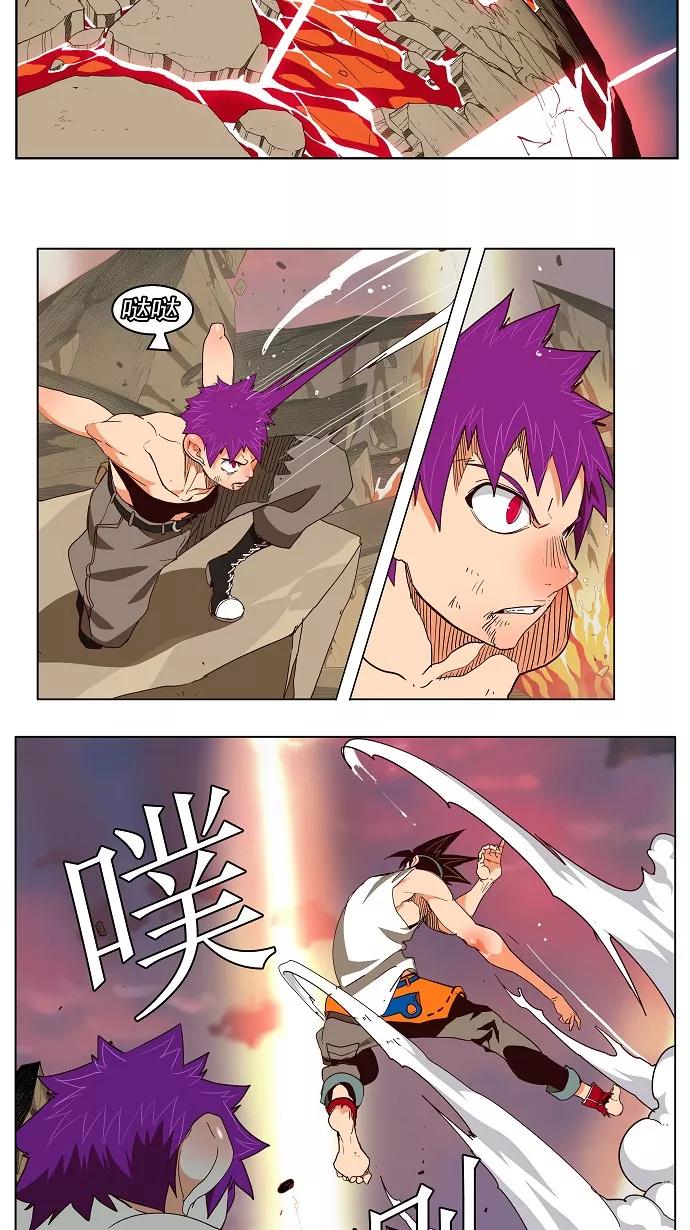 高校之神 - [第3部 冒险] 第165话 - 第17张图