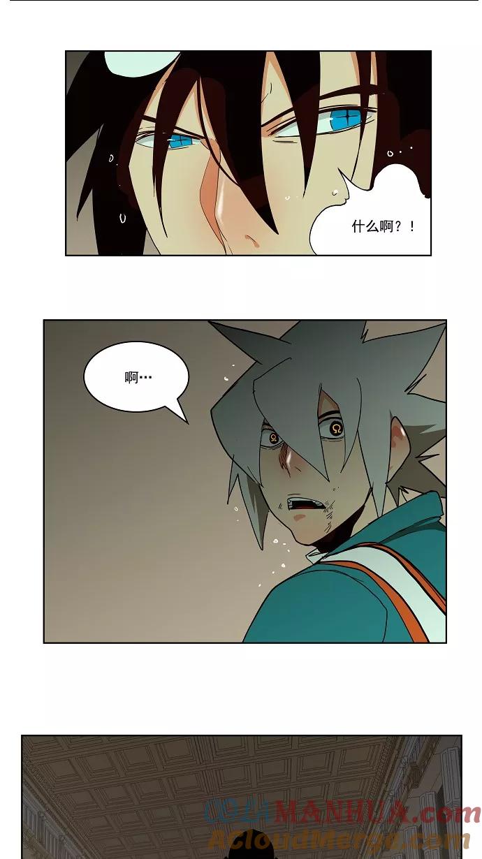 高校之神 - [第3部 冒险] 第165话 - 第52张图