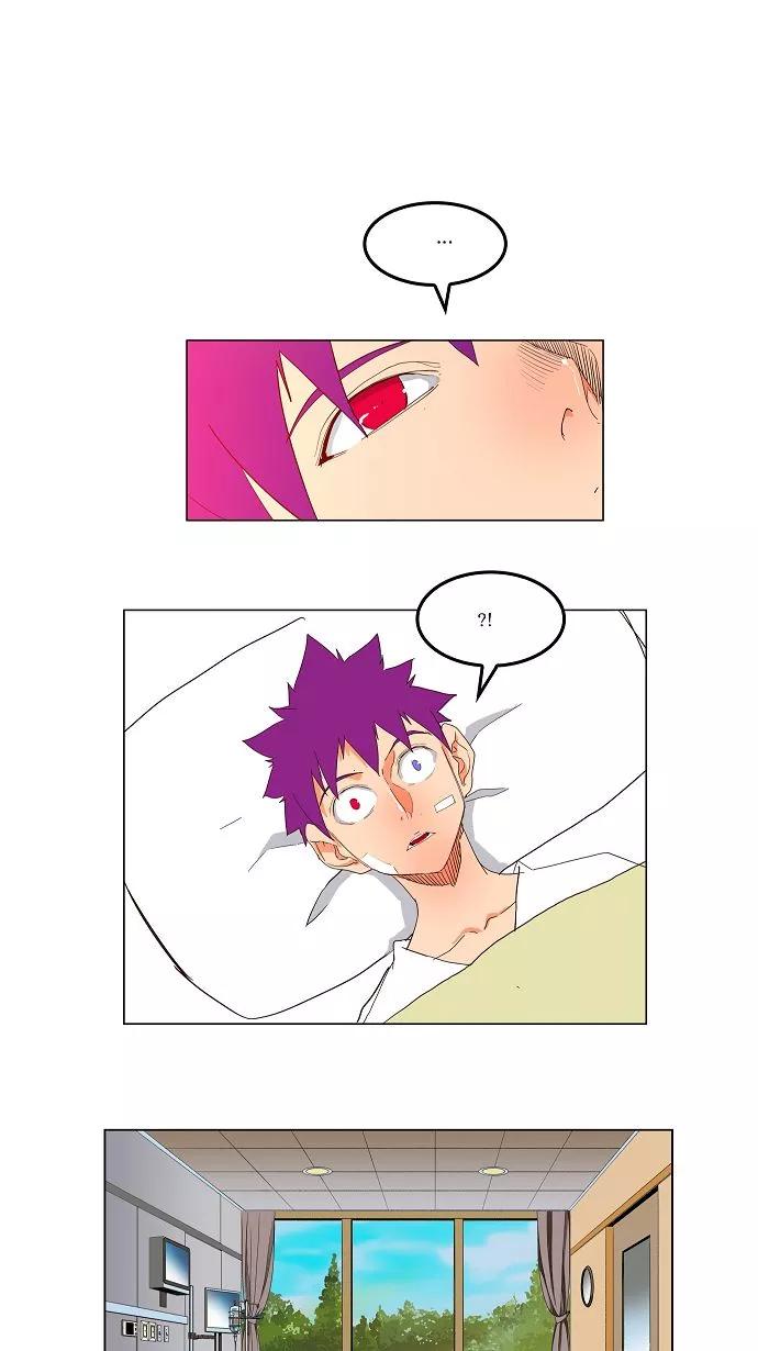 高校之神 - [第3部 冒险] 第167话 - 第21张图