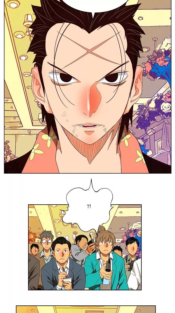 高校之神 - [第3部 冒险] 第169话 - 第26张图