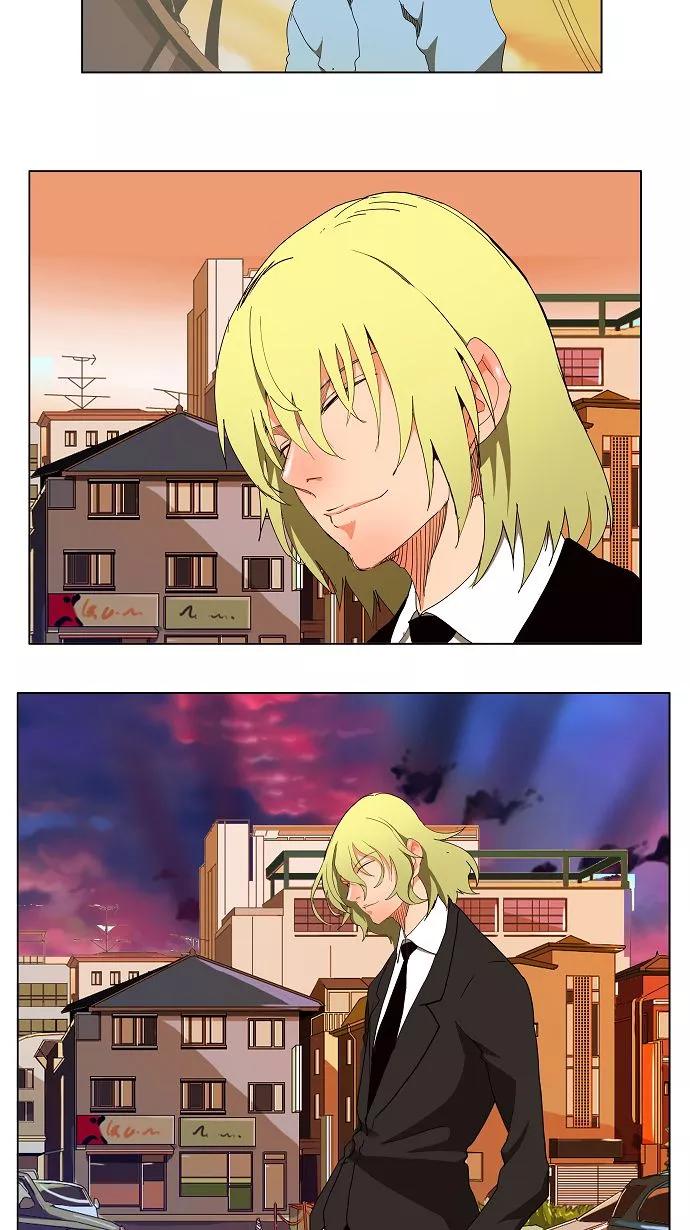 高校之神 - [第3部 冒险] 第170话 - 第8张图