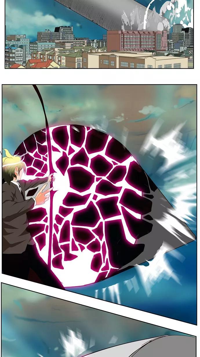 高校之神 - [第3部 冒险] 第170话 - 第39张图