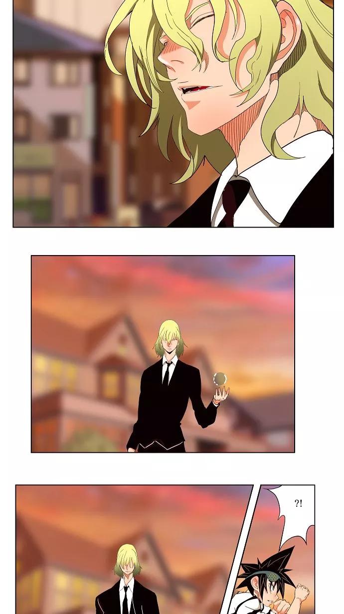 高校之神 - [第3部 冒险] 第170话 - 第11张图