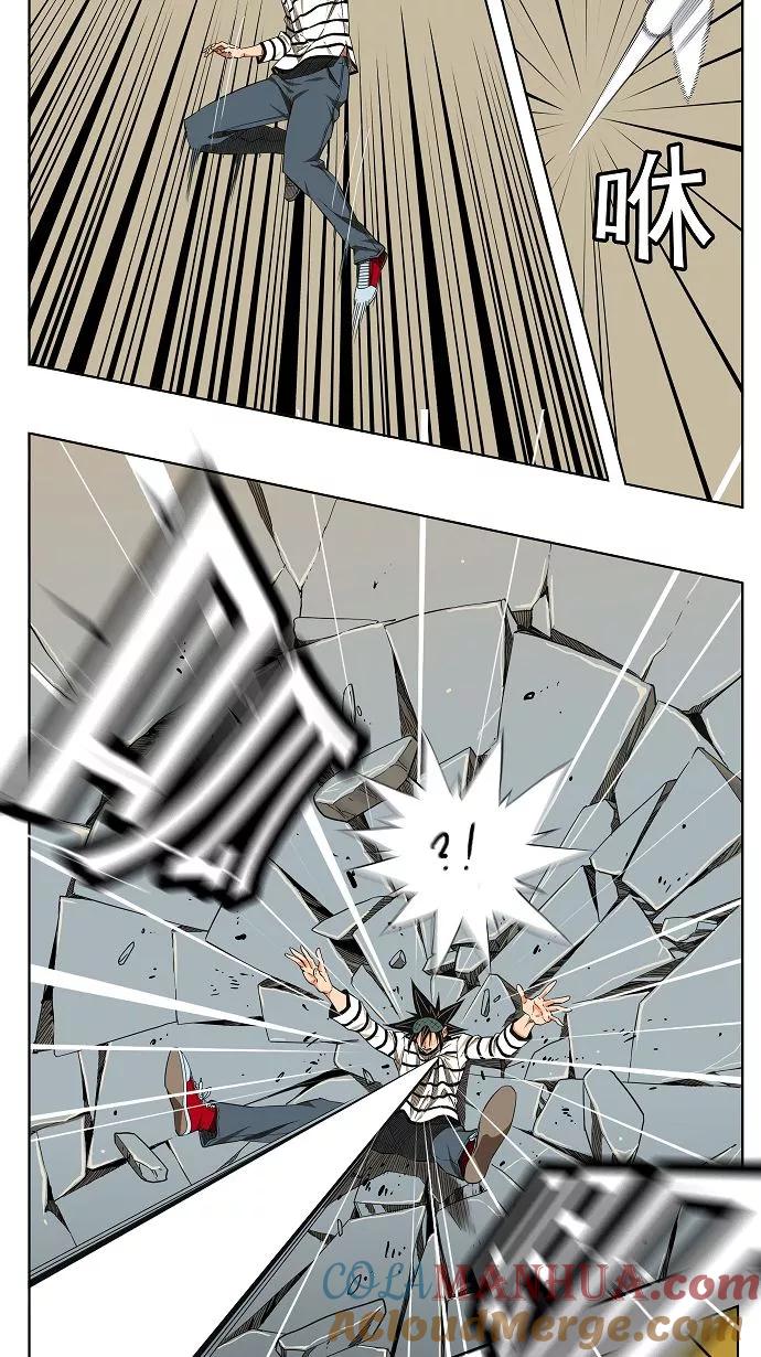 高校之神 - [第3部 冒险] 第170话 - 第19张图