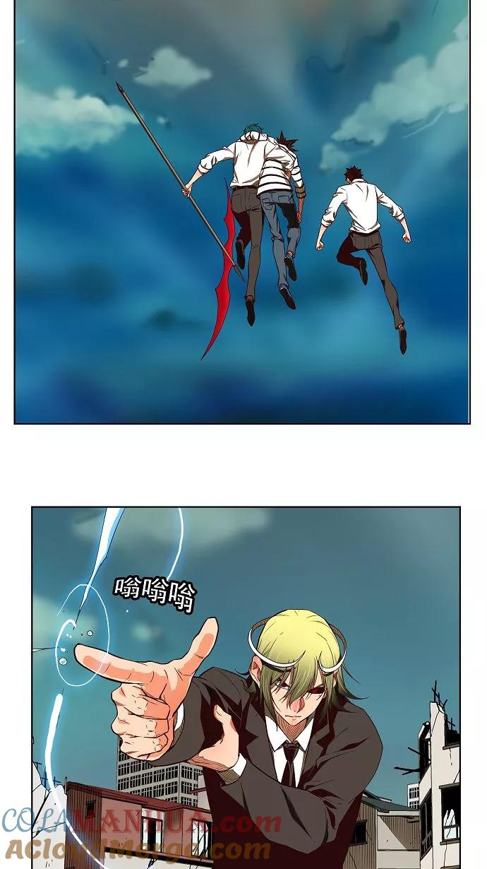 高校之神 - [第3部 冒险] 第171话 - 第34张图