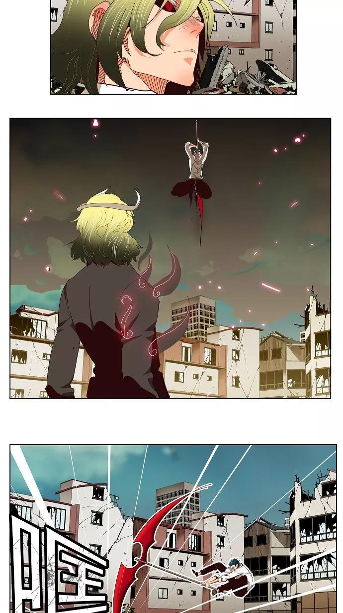 高校之神 - [第3部 冒险] 第171话 - 第6张图