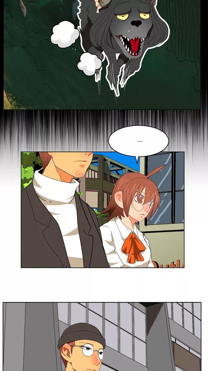 高校之神 - [第3部 冒险] 第172话 - 第26张图