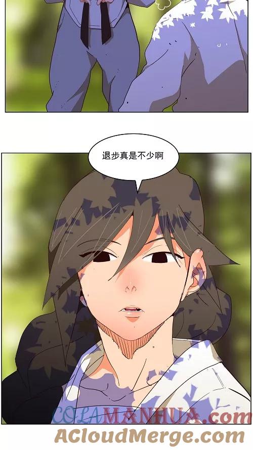 高校之神 - 第173话 - 第29张图