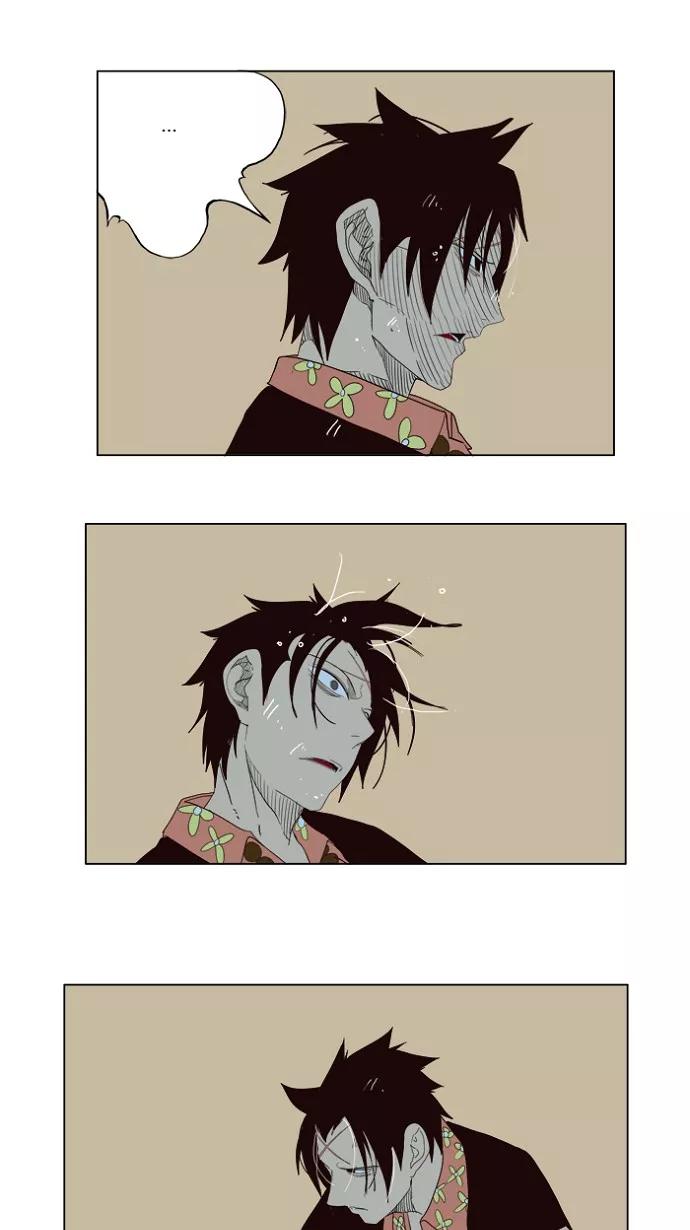 高校之神 - [第4部 世界联赛] 第175话 - 第50张图