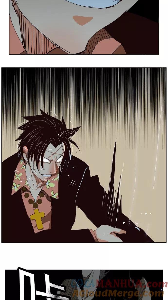 高校之神 - [第4部 世界联赛] 第176话 - 第10张图