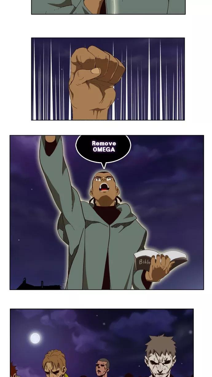 高校之神 - [第4部 世界联赛] 第177话 - 第17张图