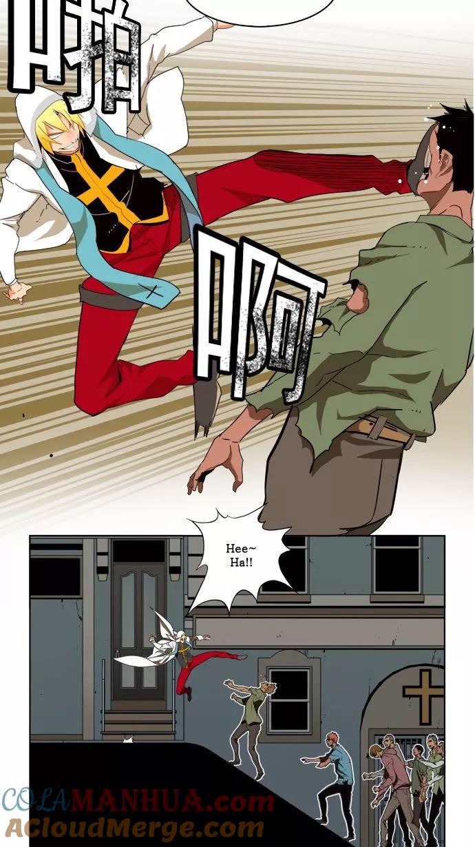 高校之神 - [第4部 世界联赛] 第177话 - 第7张图