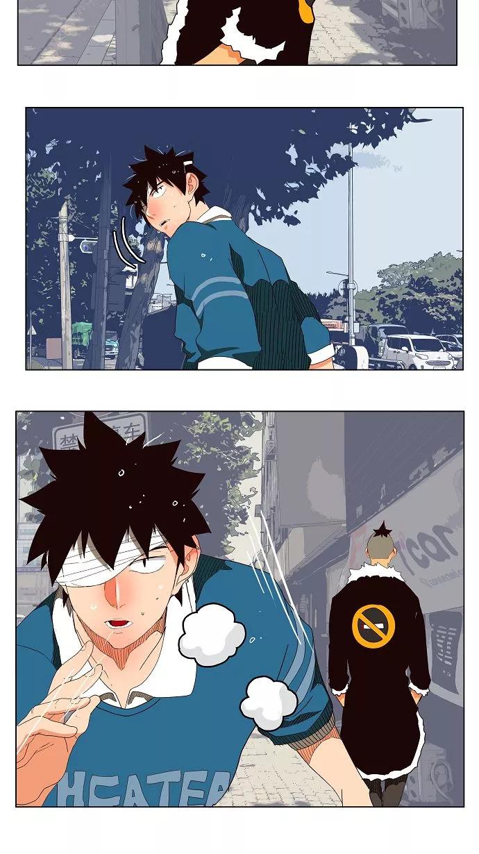 高校之神 - [第4部 世界联赛] 第178话 - 第39张图