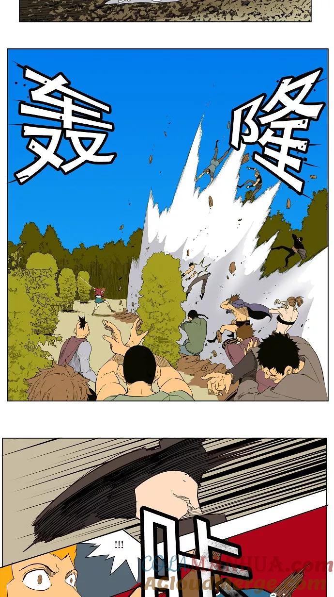 高校之神 - [第4部 世界联赛] 第180话 - 第40张图