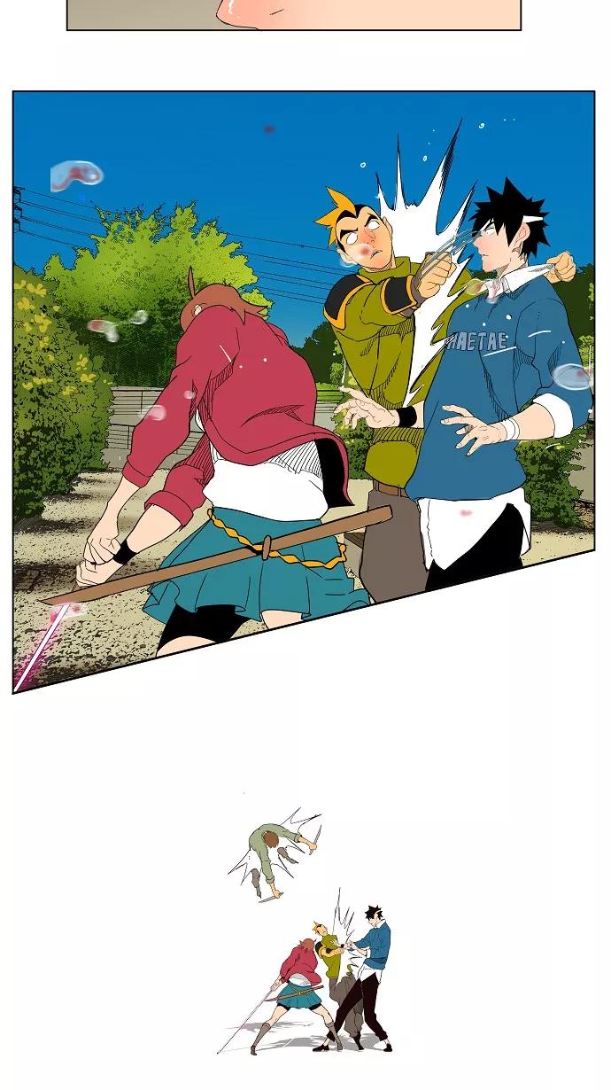 高校之神 - [第4部 世界联赛] 第180话 - 第48张图