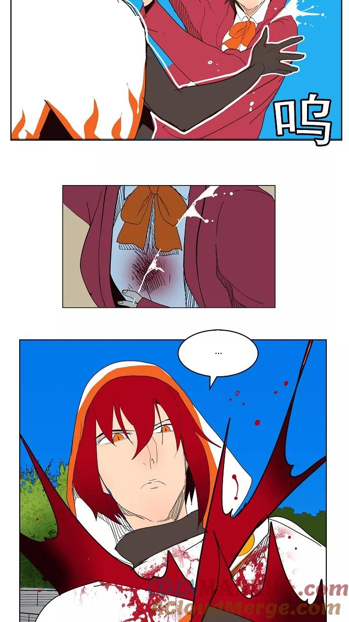 高校之神 - [第4部 世界联赛] 第181话 - 第46张图