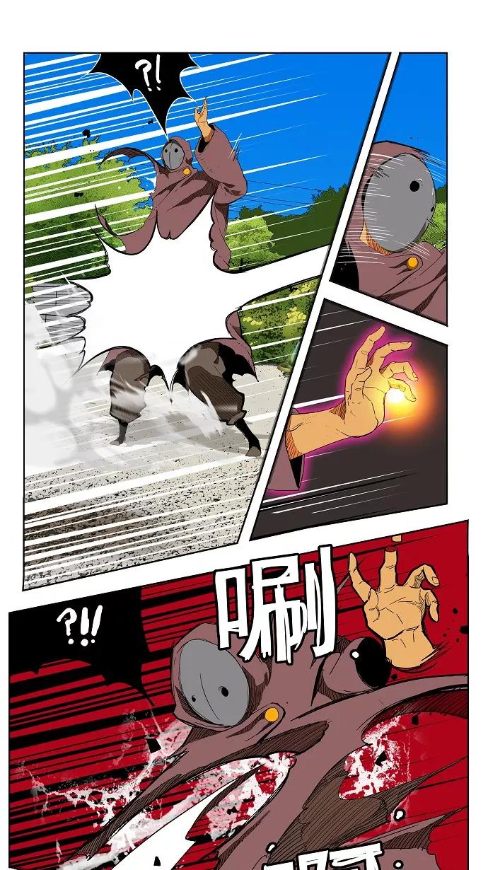 高校之神 - [第4部 世界联赛] 第182话 - 第6张图