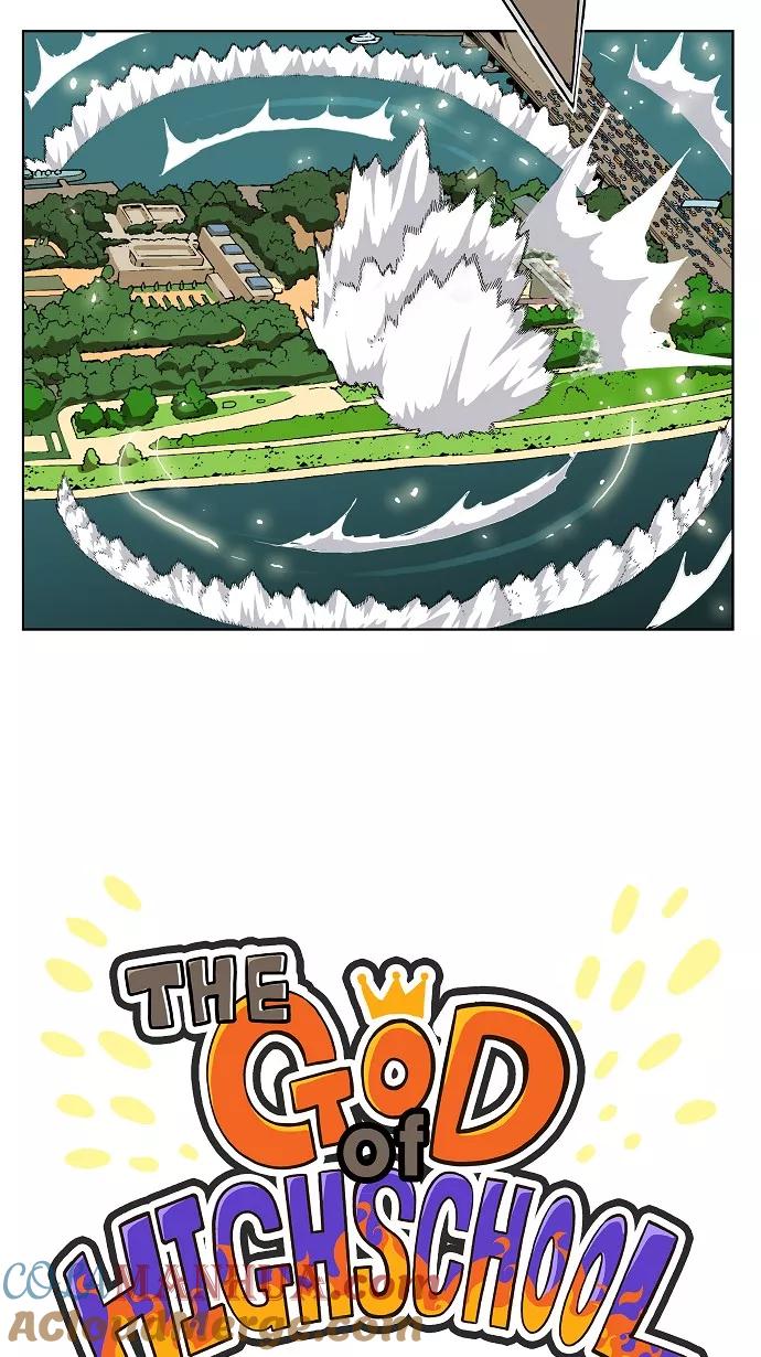 高校之神 - [第4部 世界联赛] 第183话 - 第4张图