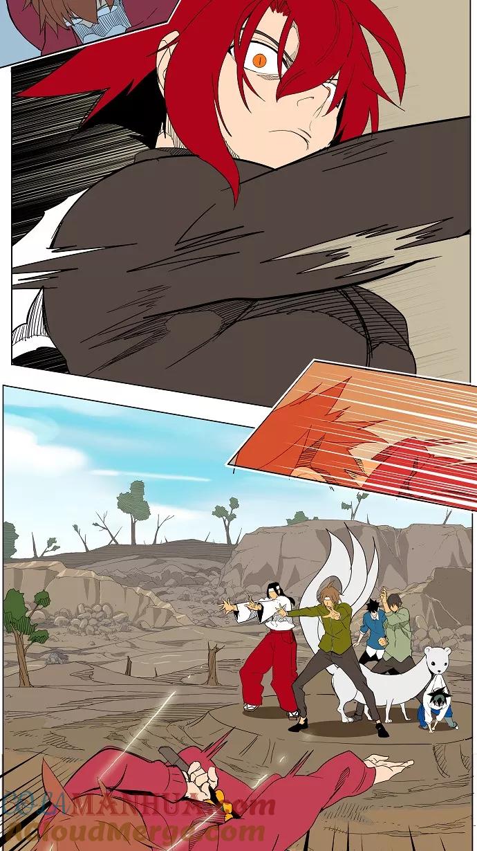 高校之神 - [第4部 世界联赛] 第183话 - 第7张图