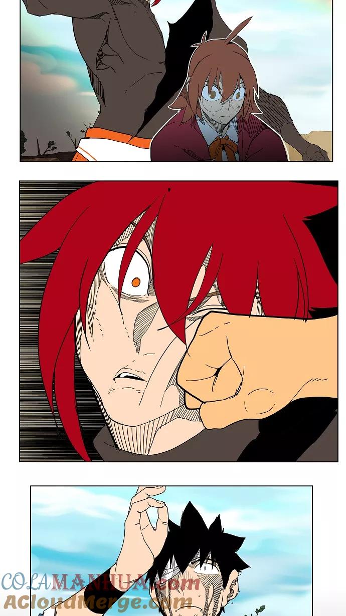 高校之神 - [第4部 世界联赛] 第183话 - 第16张图