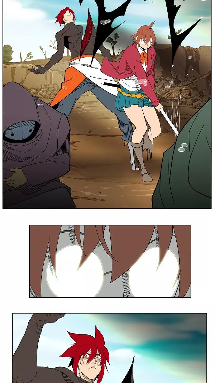 高校之神 - [第4部 世界联赛] 第183话 - 第15张图