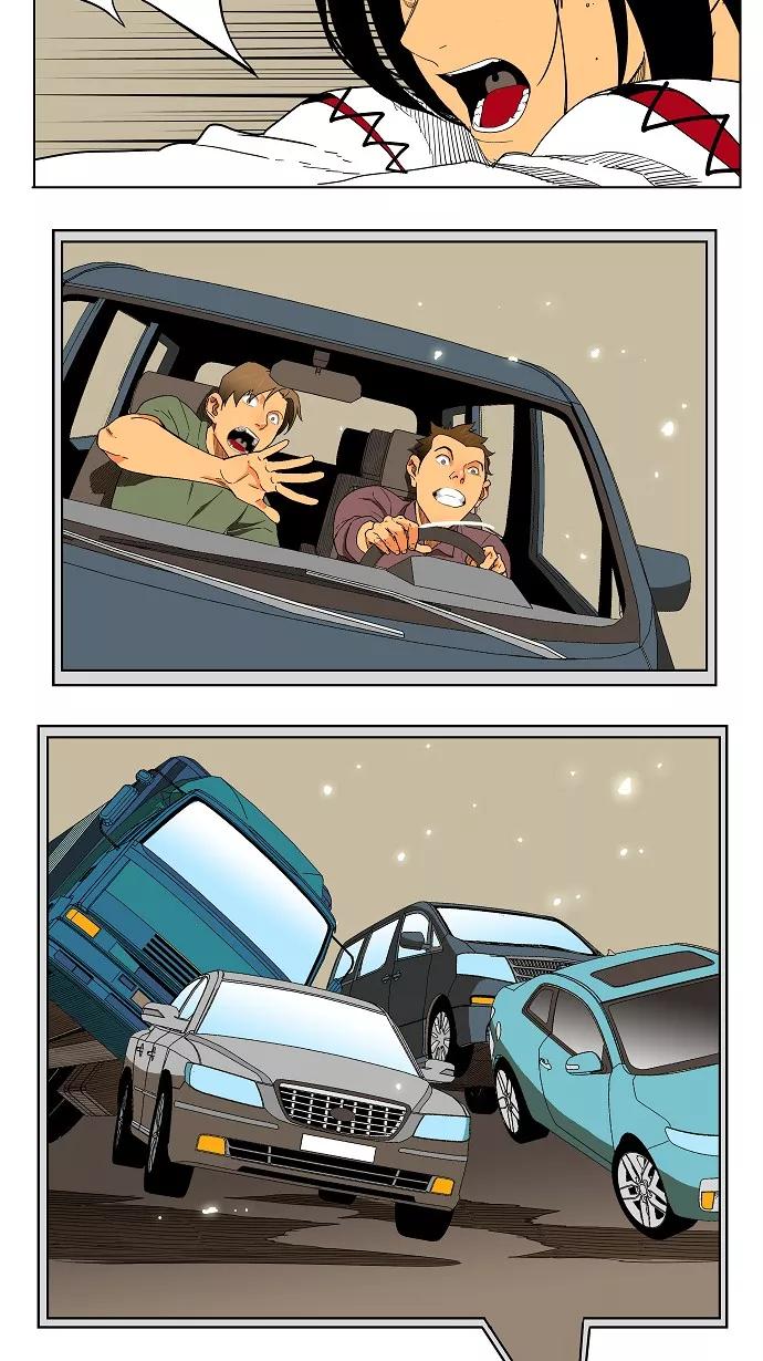 高校之神 - [第4部 世界联赛] 第183话 - 第3张图