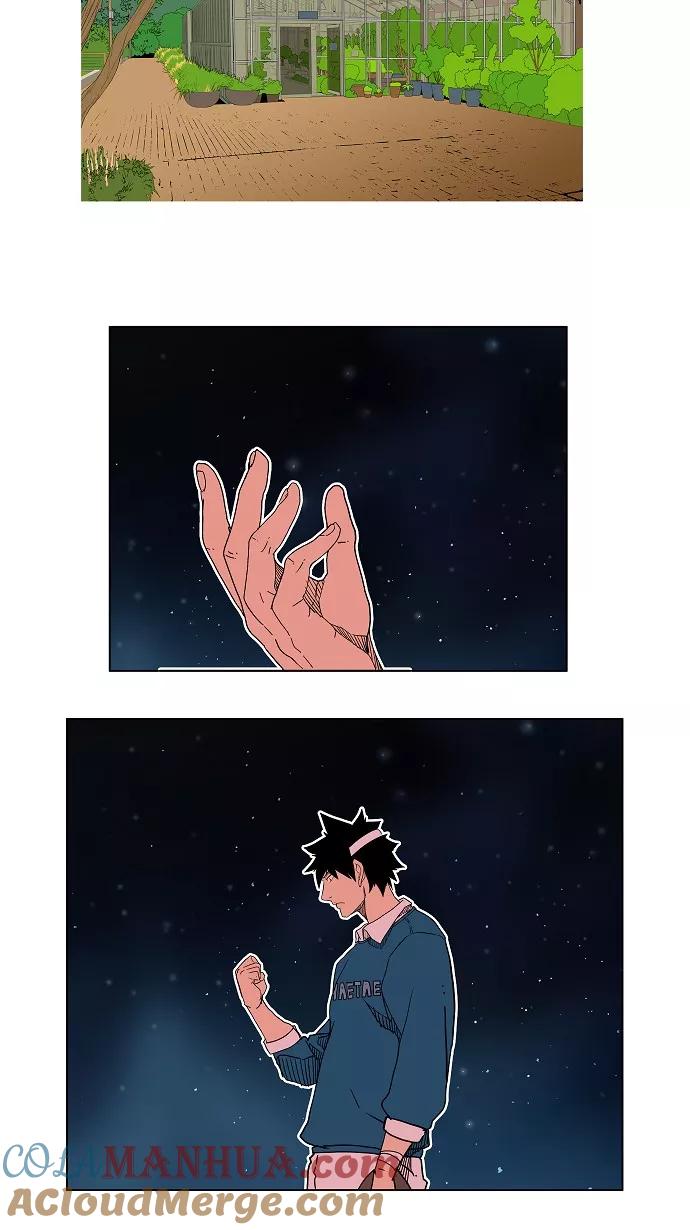 高校之神 - [第4部 世界联赛] 第183话 - 第43张图