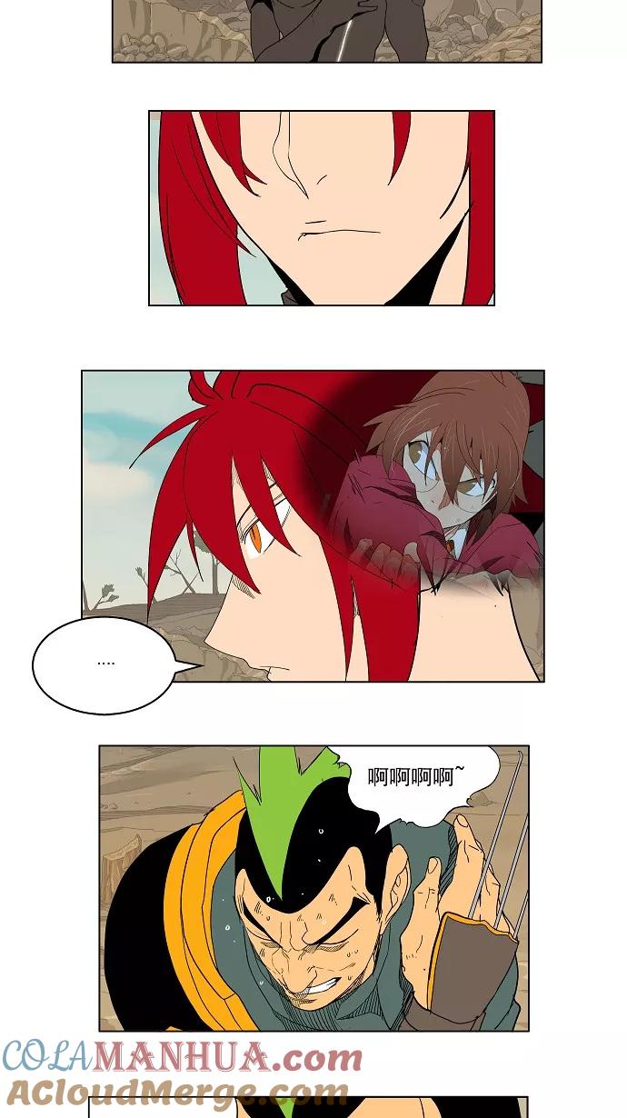 高校之神 - [第4部 世界联赛] 第183话 - 第25张图