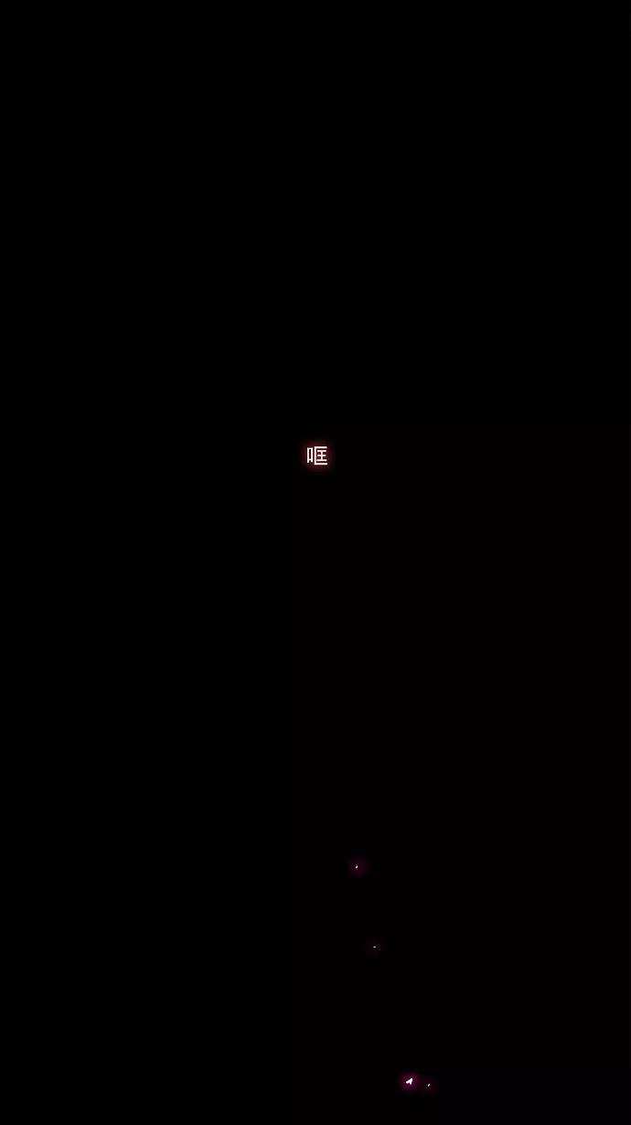 高校之神 - [第4部 世界联赛] 第184话 - 第42张图