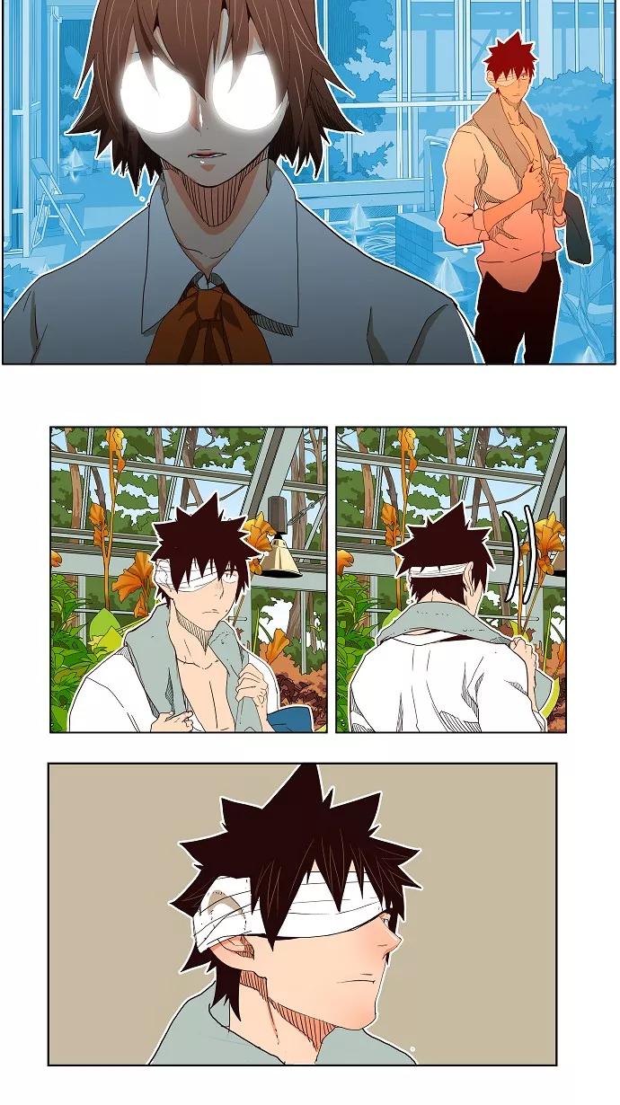 高校之神 - [第4部 世界联赛] 第184话 - 第18张图