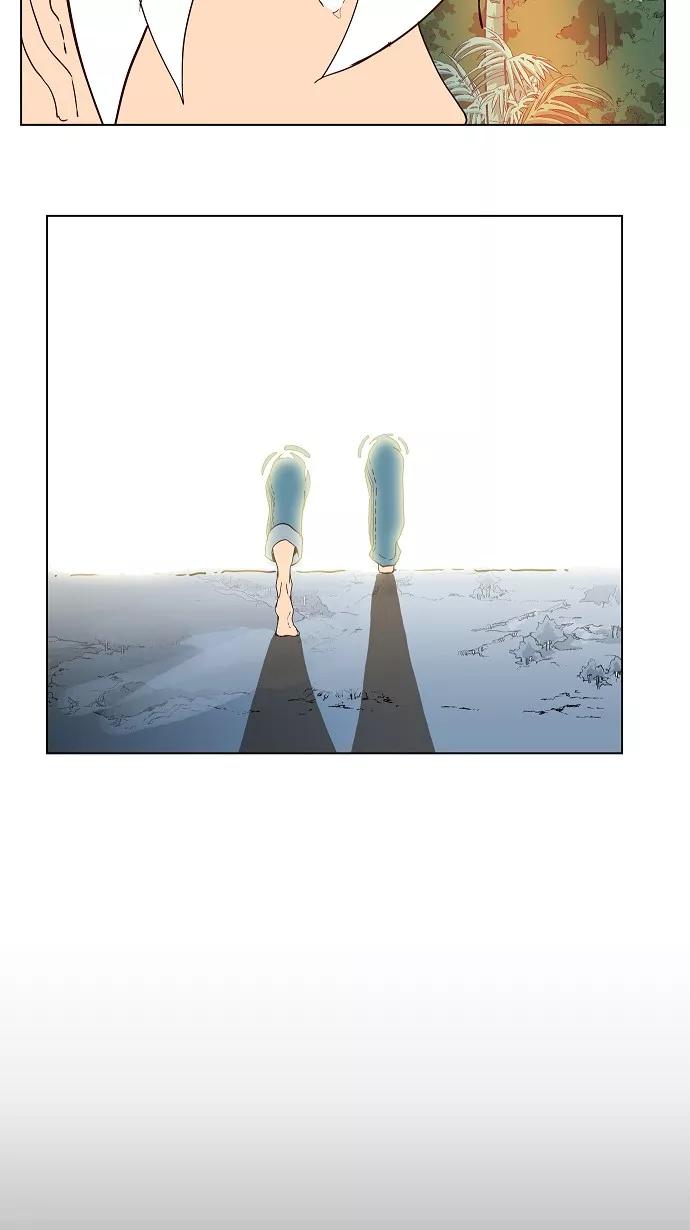 高校之神 - [第4部 世界联赛] 第184话 - 第33张图