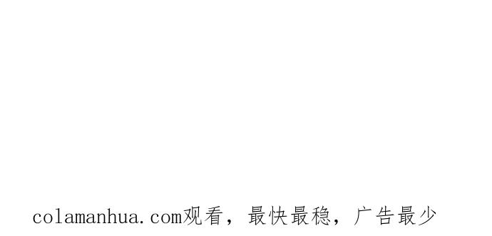 高校之神 - [第4部 世界联赛] 第186话 - 第44张图