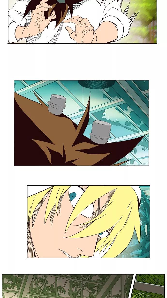 高校之神 - [第4部 世界联赛] 第187话 - 第20张图