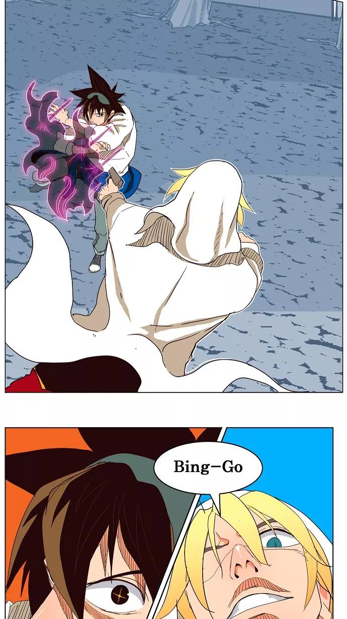 高校之神 - [第4部 世界联赛] 第187话 - 第18张图