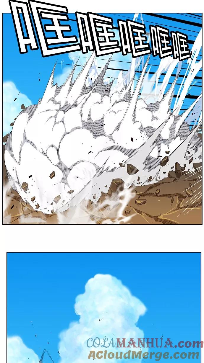 高校之神 - [第4部 世界联赛] 第187话 - 第28张图